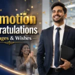 promotion-congratulations-messages-and-wishes